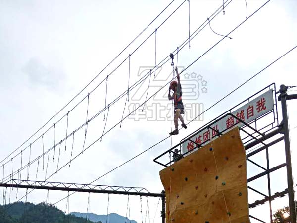 丛林绳桥