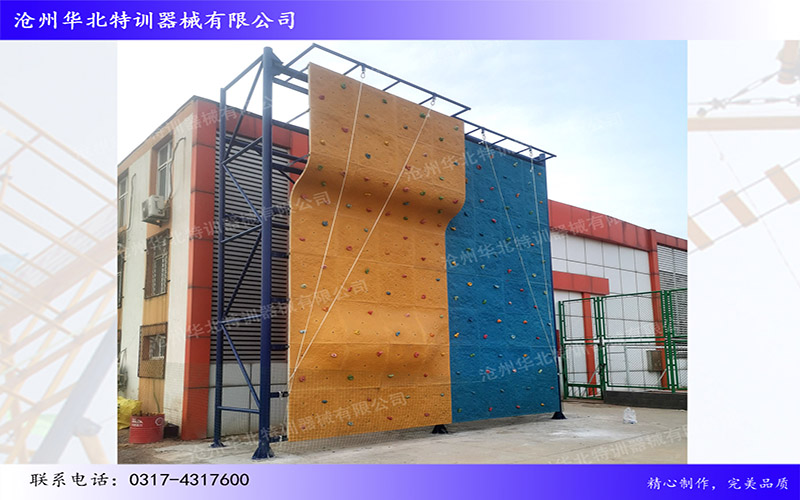 河北传媒学院警安校区攀岩拓展器械圆满完工！