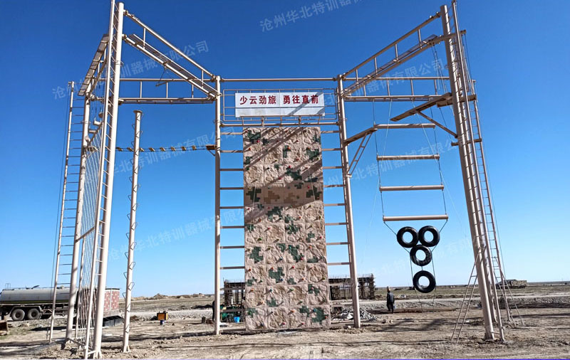 豪华版高空七面体