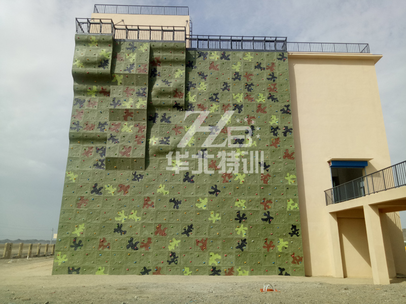 附墙开云（中国）