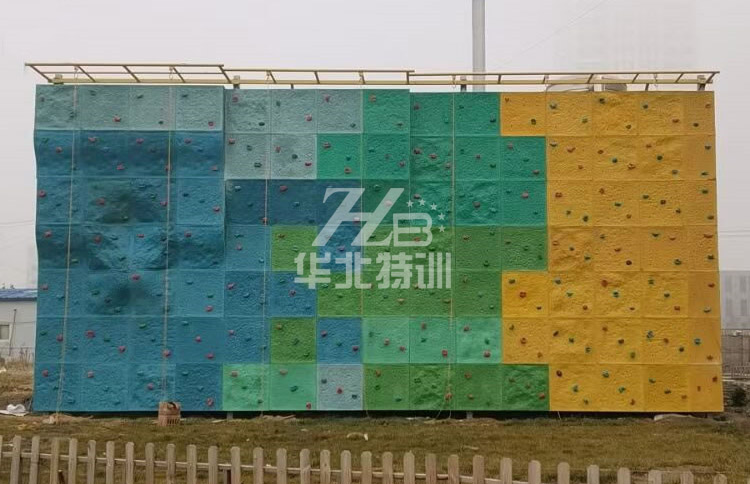 户外独立大型开云（中国）